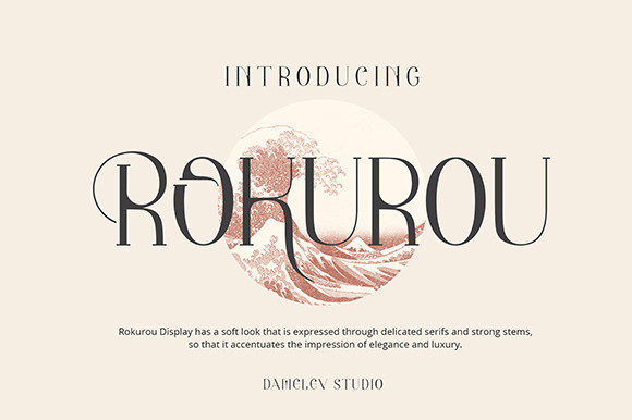 Rokurou: A Serif Font for Thoughtful Typography
